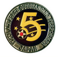 1-1/2" Challenge Coins (Soft Enamel)